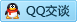 QQ在线咨询397036881